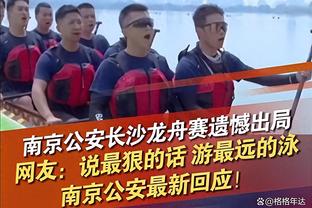 泰晤士作家：敬告无耻Big6对欧超想都别想，两年前你们得到了什么